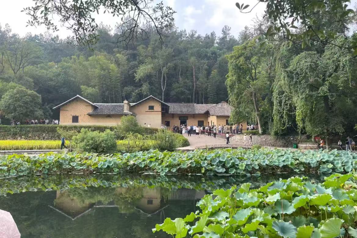 Shaoshan